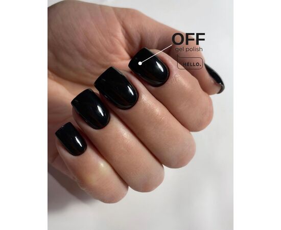 HEYLOVE. Gel Polish, OFF, 15 ml
